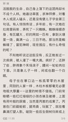 乐鱼官网下载